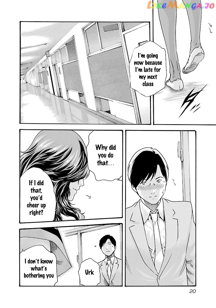Sense - Manga chapter 35 - page 22