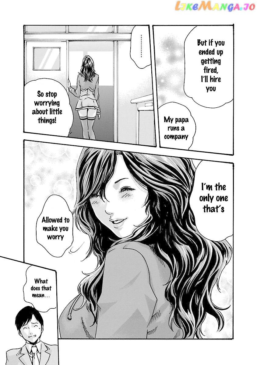 Sense - Manga chapter 35 - page 23