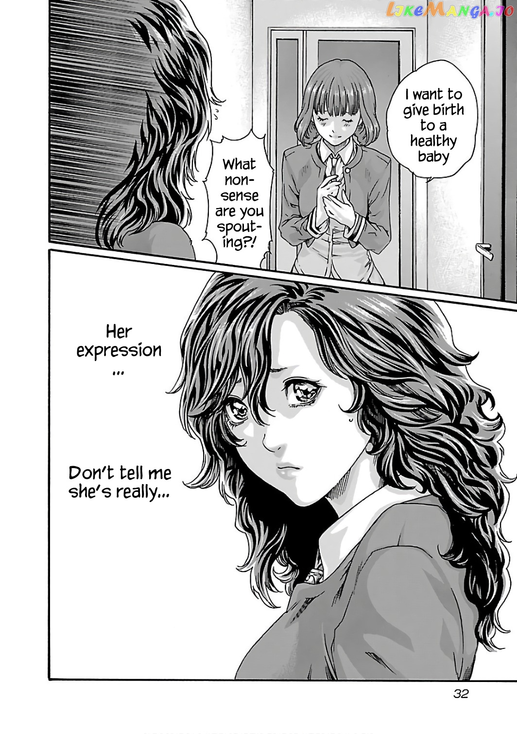 Sense - Manga chapter 84 - page 11