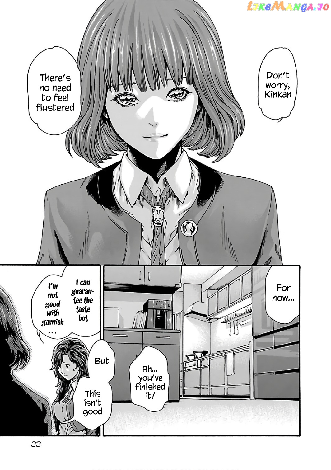 Sense - Manga chapter 84 - page 12