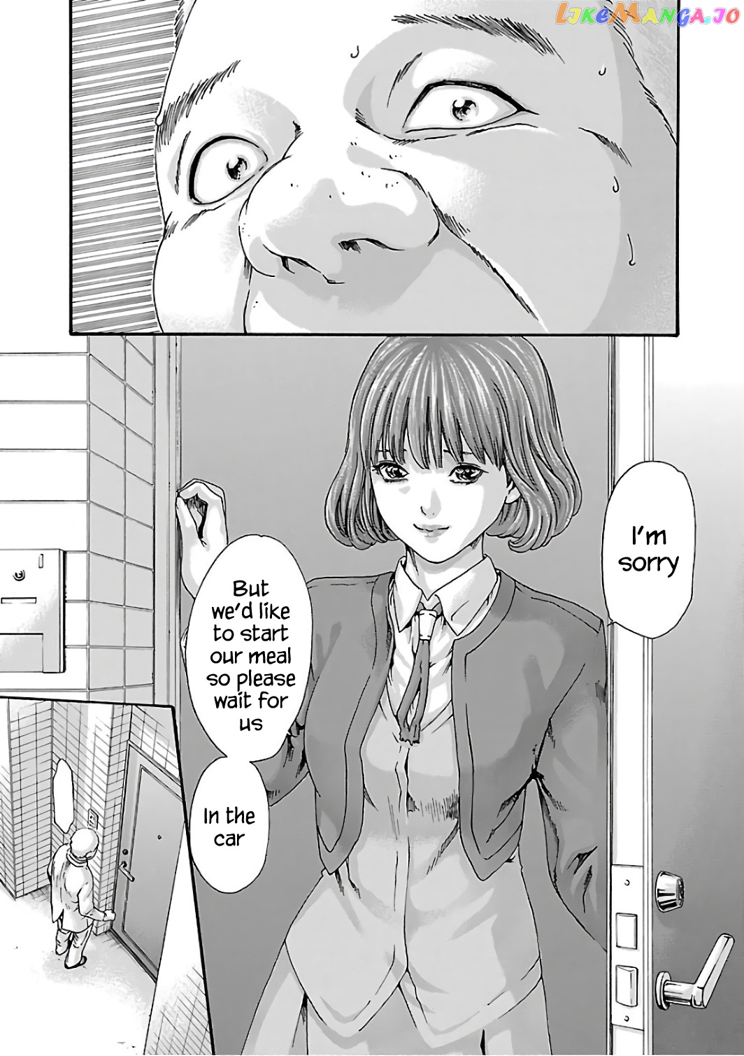 Sense - Manga chapter 84 - page 16