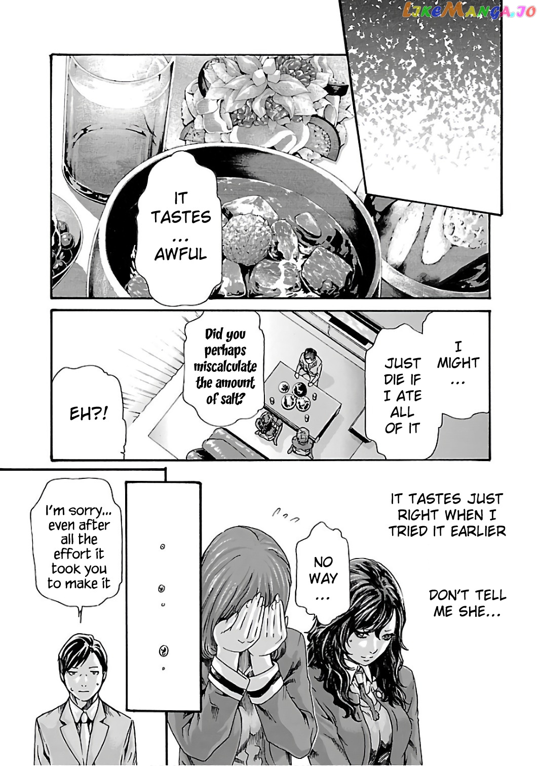 Sense - Manga chapter 84 - page 18