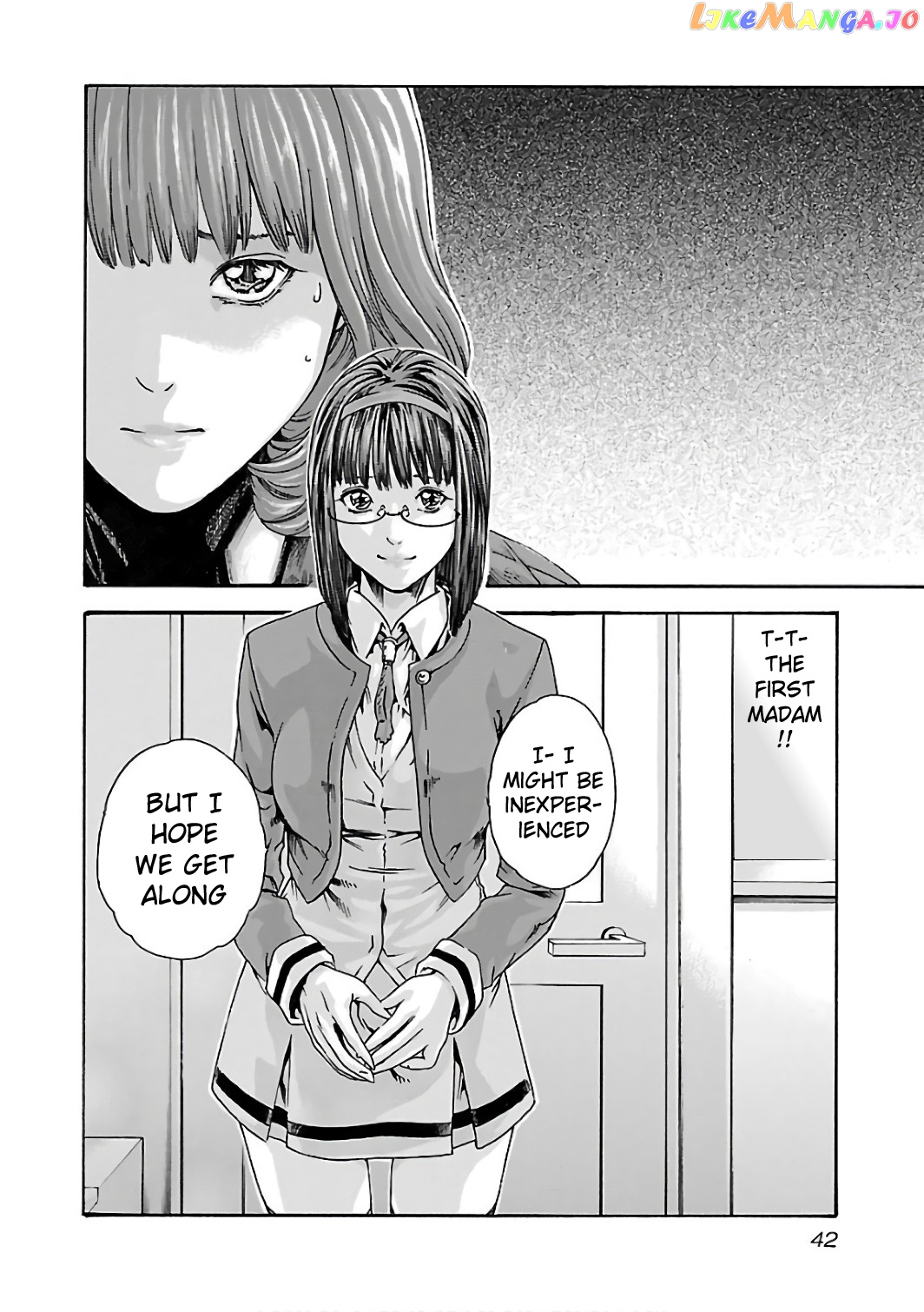 Sense - Manga chapter 84 - page 21
