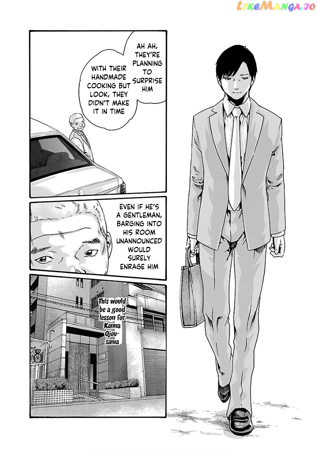 Sense - Manga chapter 84 - page 3
