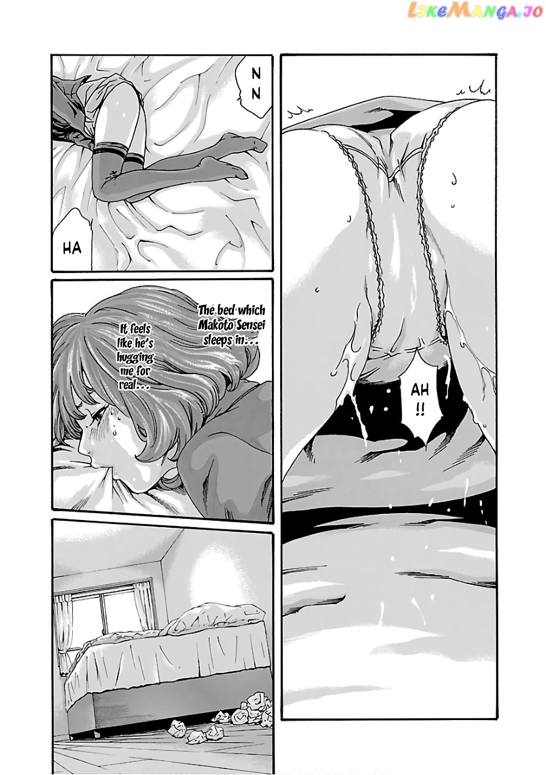 Sense - Manga chapter 84 - page 6