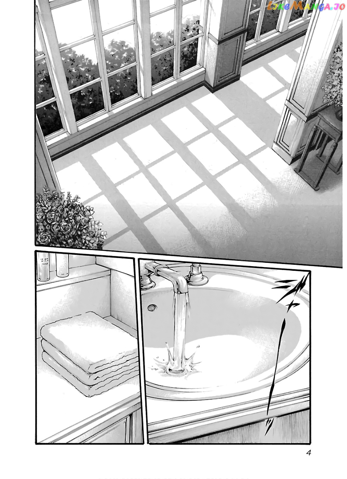 Sense - Manga chapter 103 - page 6