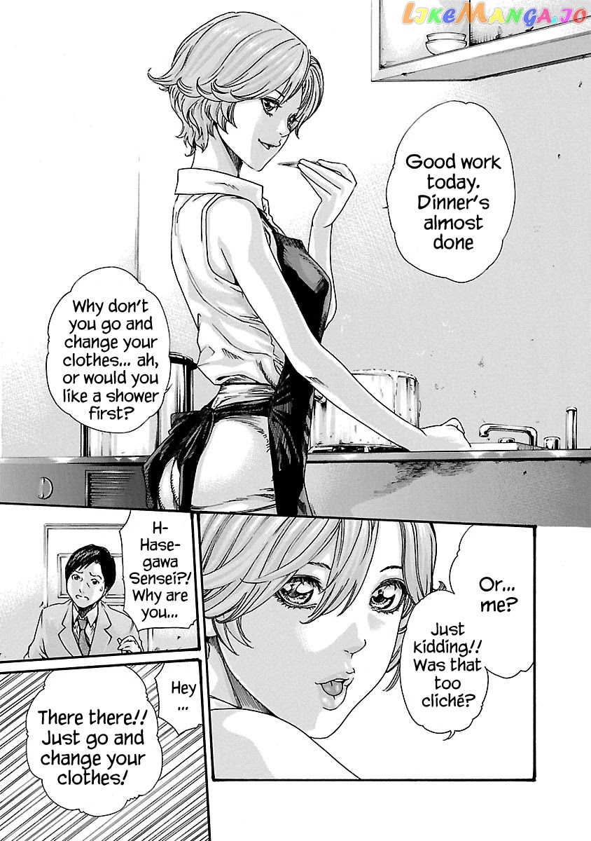 Sense - Manga chapter 58 - page 4