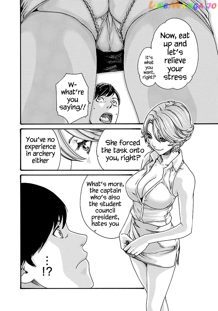 Sense - Manga chapter 58 - page 7