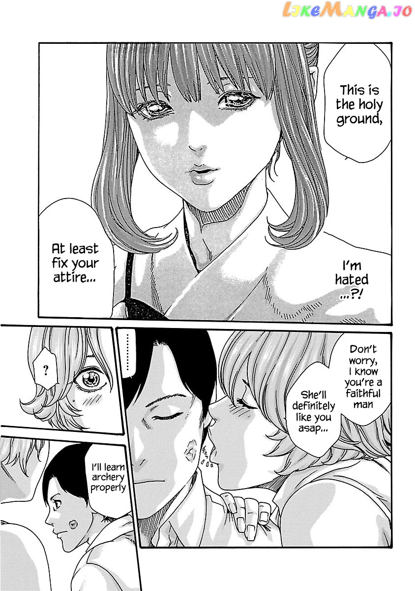 Sense - Manga chapter 58 - page 8