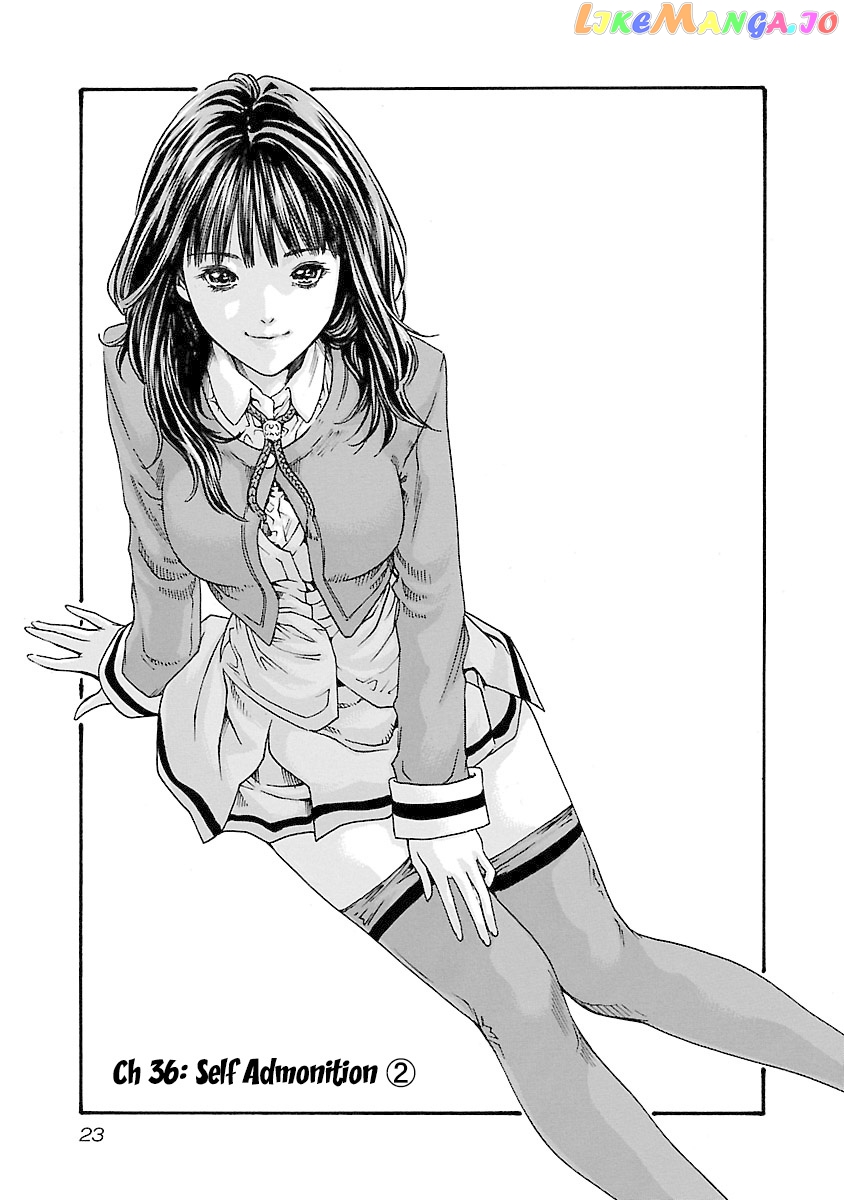 Sense - Manga chapter 36 - page 1