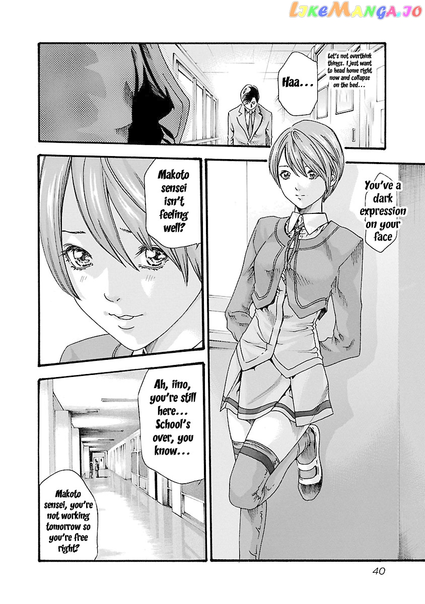 Sense - Manga chapter 36 - page 18