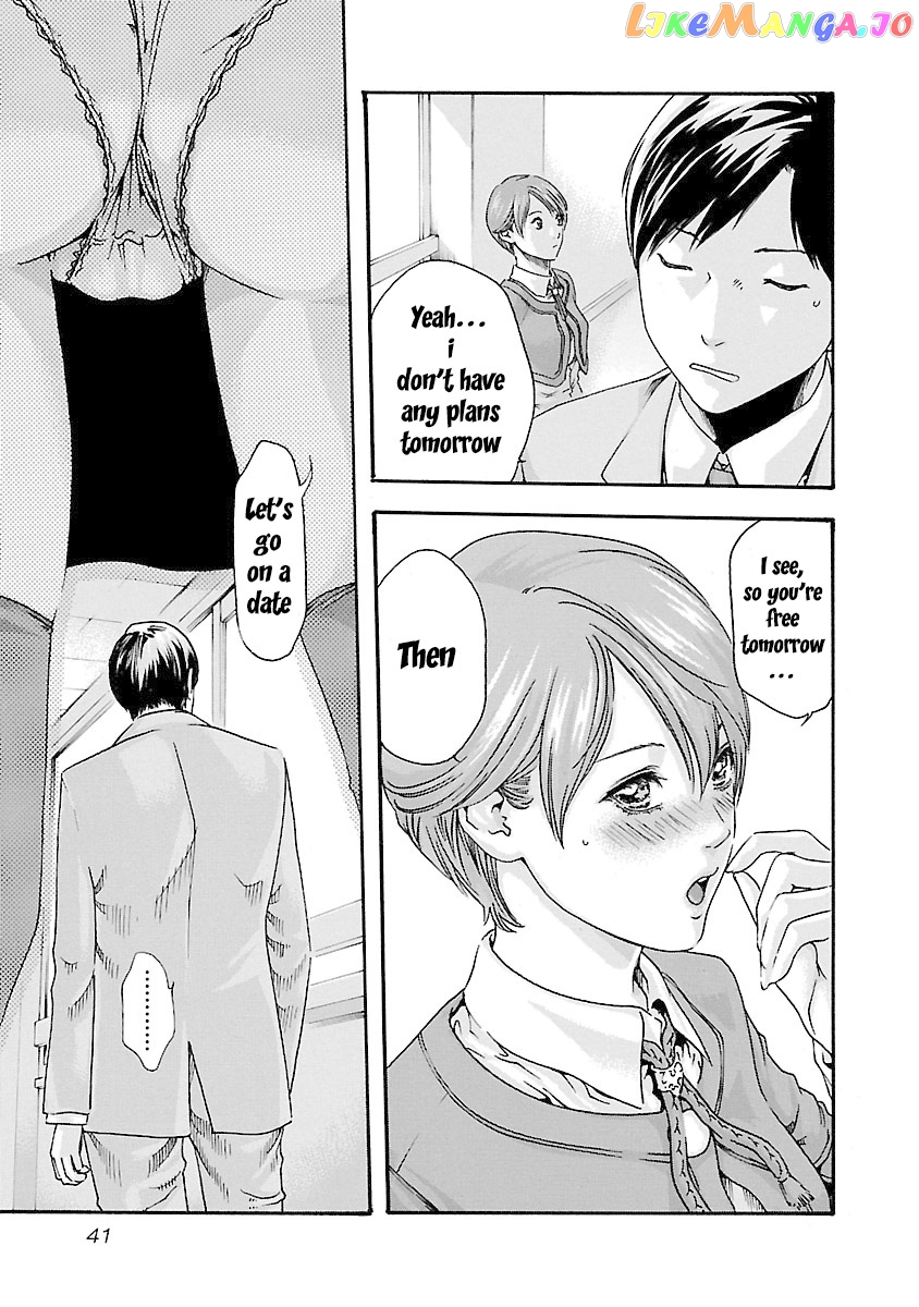 Sense - Manga chapter 36 - page 19
