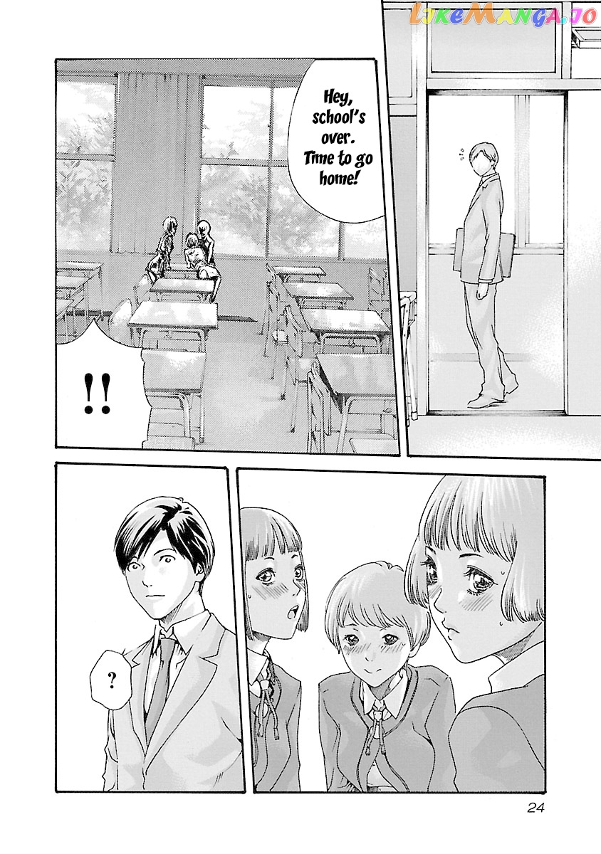 Sense - Manga chapter 36 - page 2