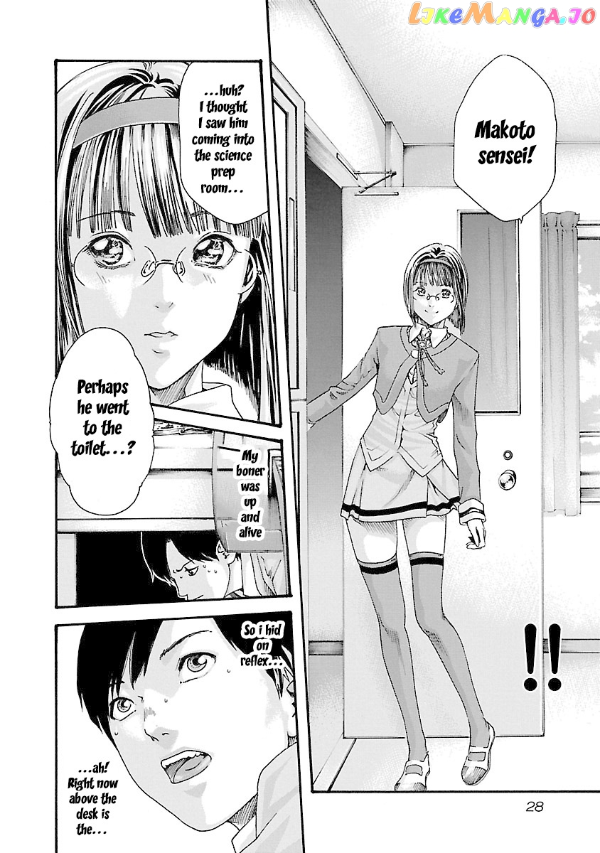 Sense - Manga chapter 36 - page 6
