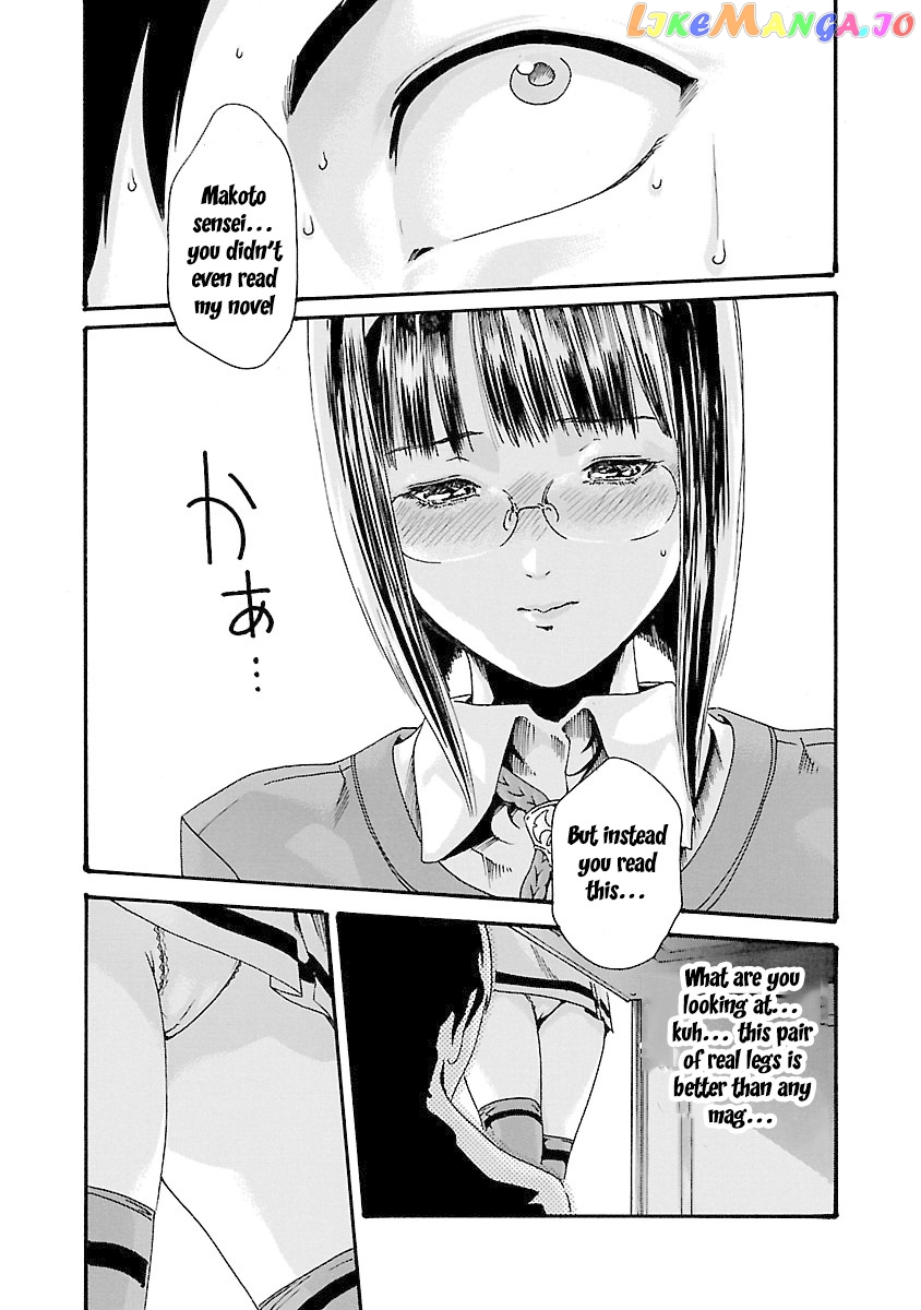 Sense - Manga chapter 36 - page 7