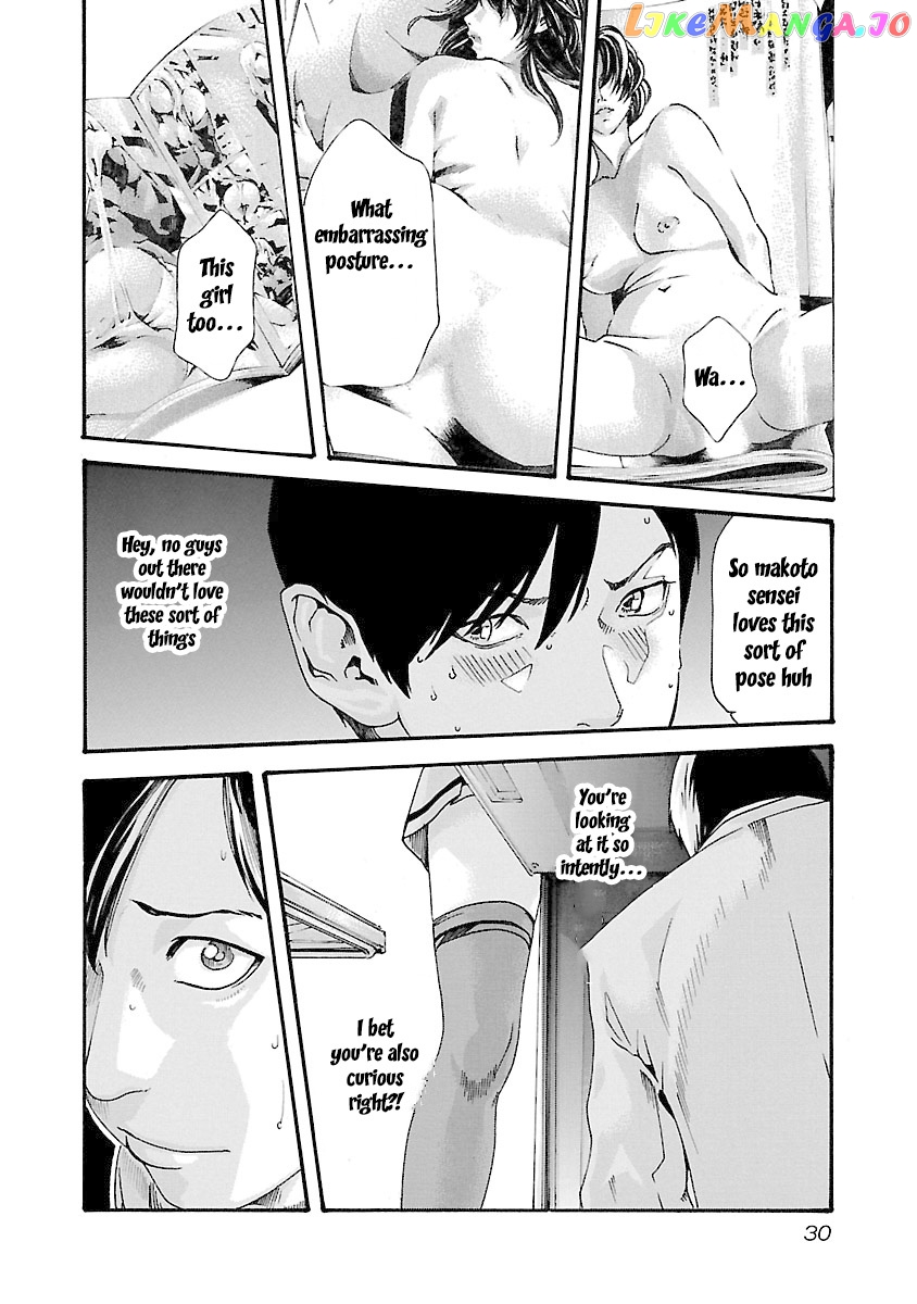 Sense - Manga chapter 36 - page 8