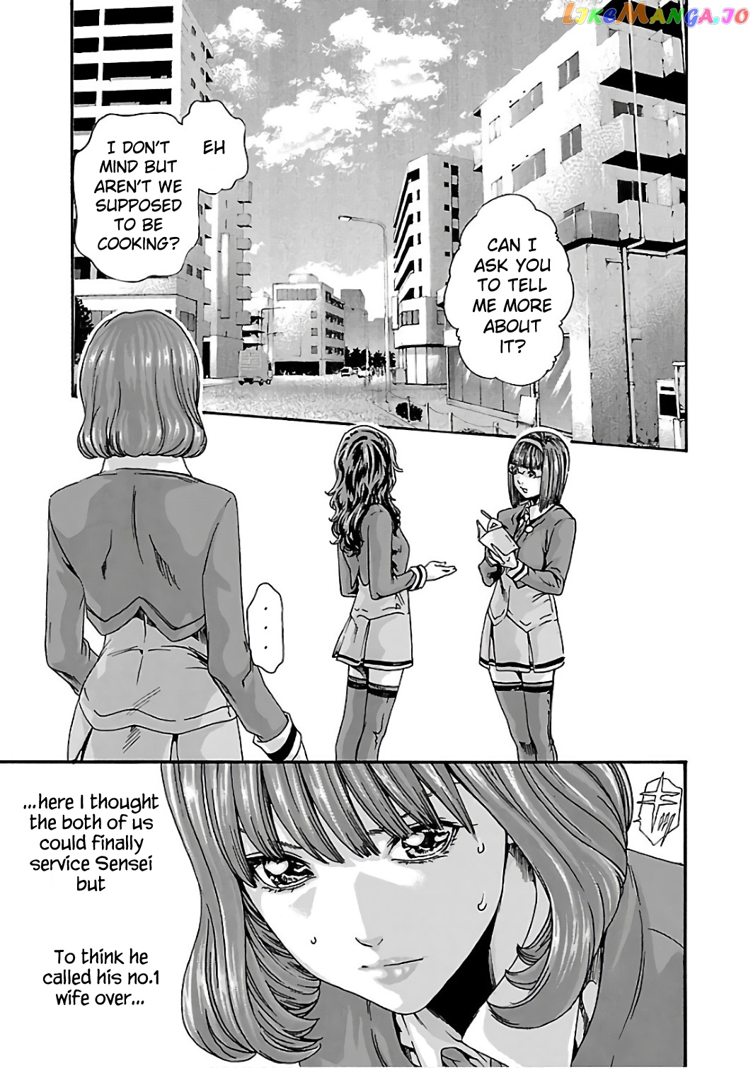 Sense - Manga chapter 85 - page 10