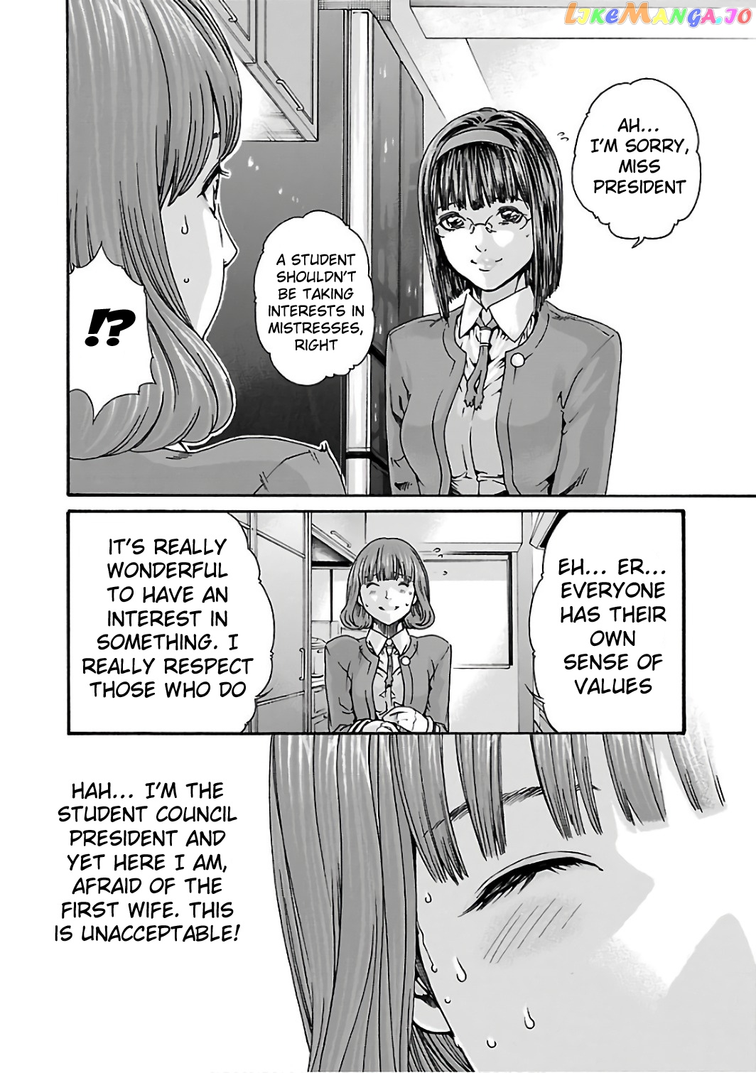 Sense - Manga chapter 85 - page 11