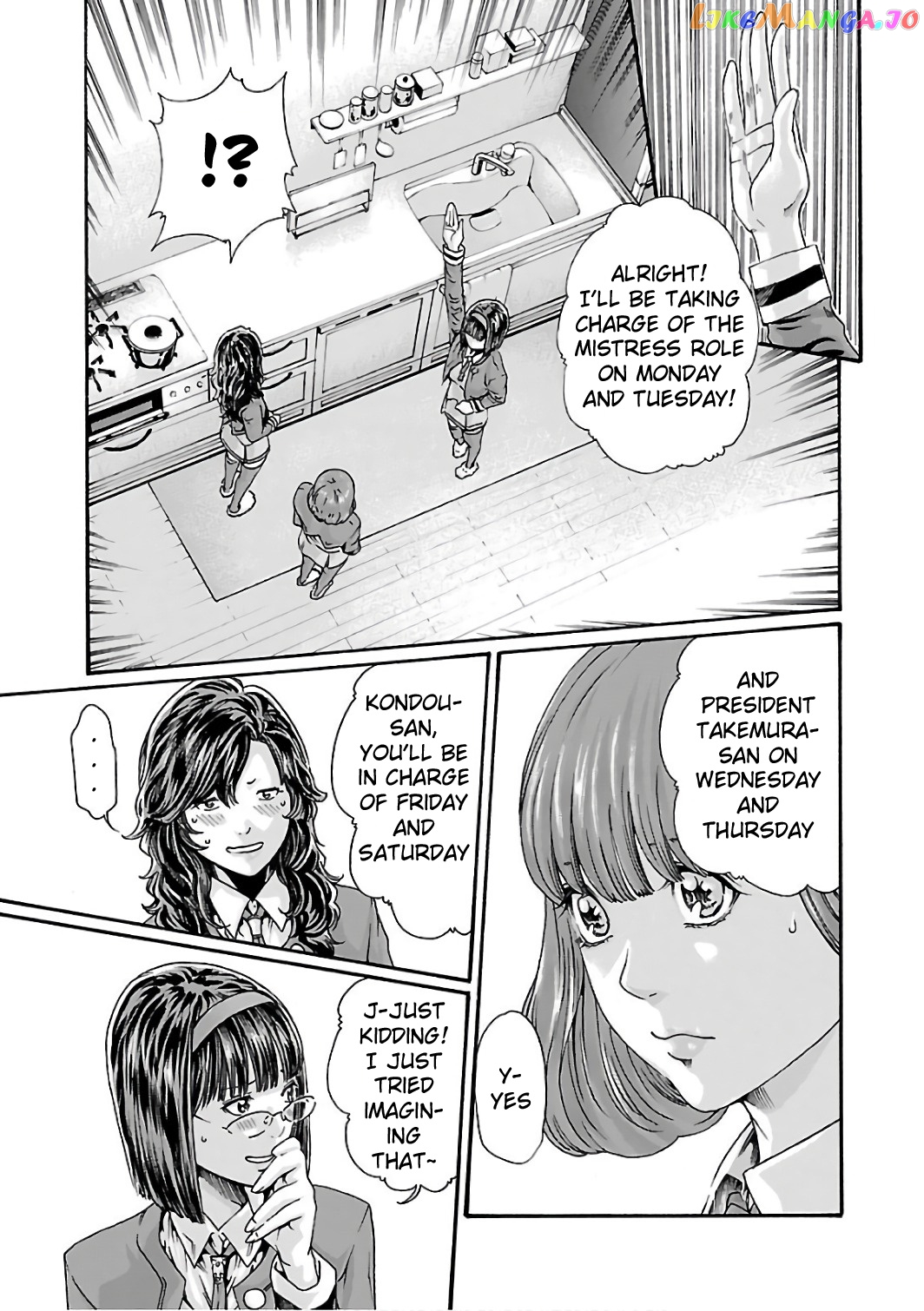 Sense - Manga chapter 85 - page 12