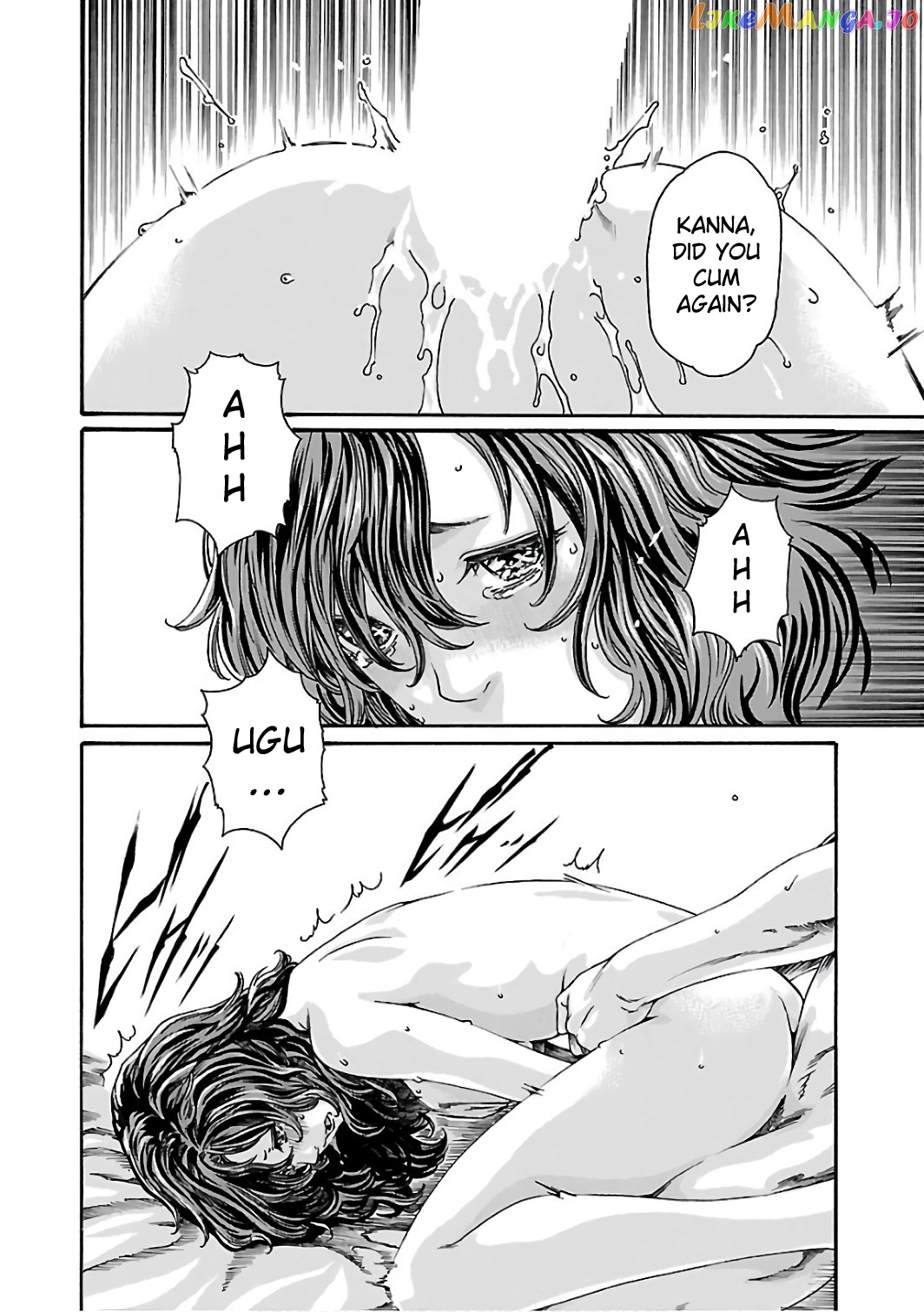 Sense - Manga chapter 85 - page 17