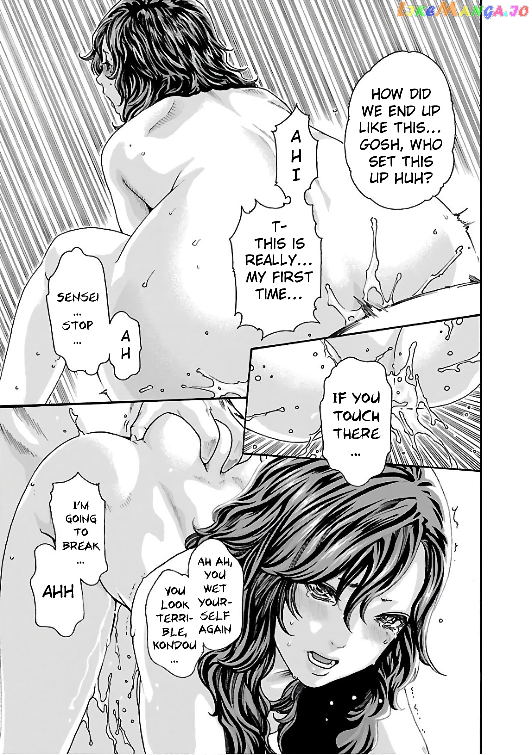Sense - Manga chapter 85 - page 18