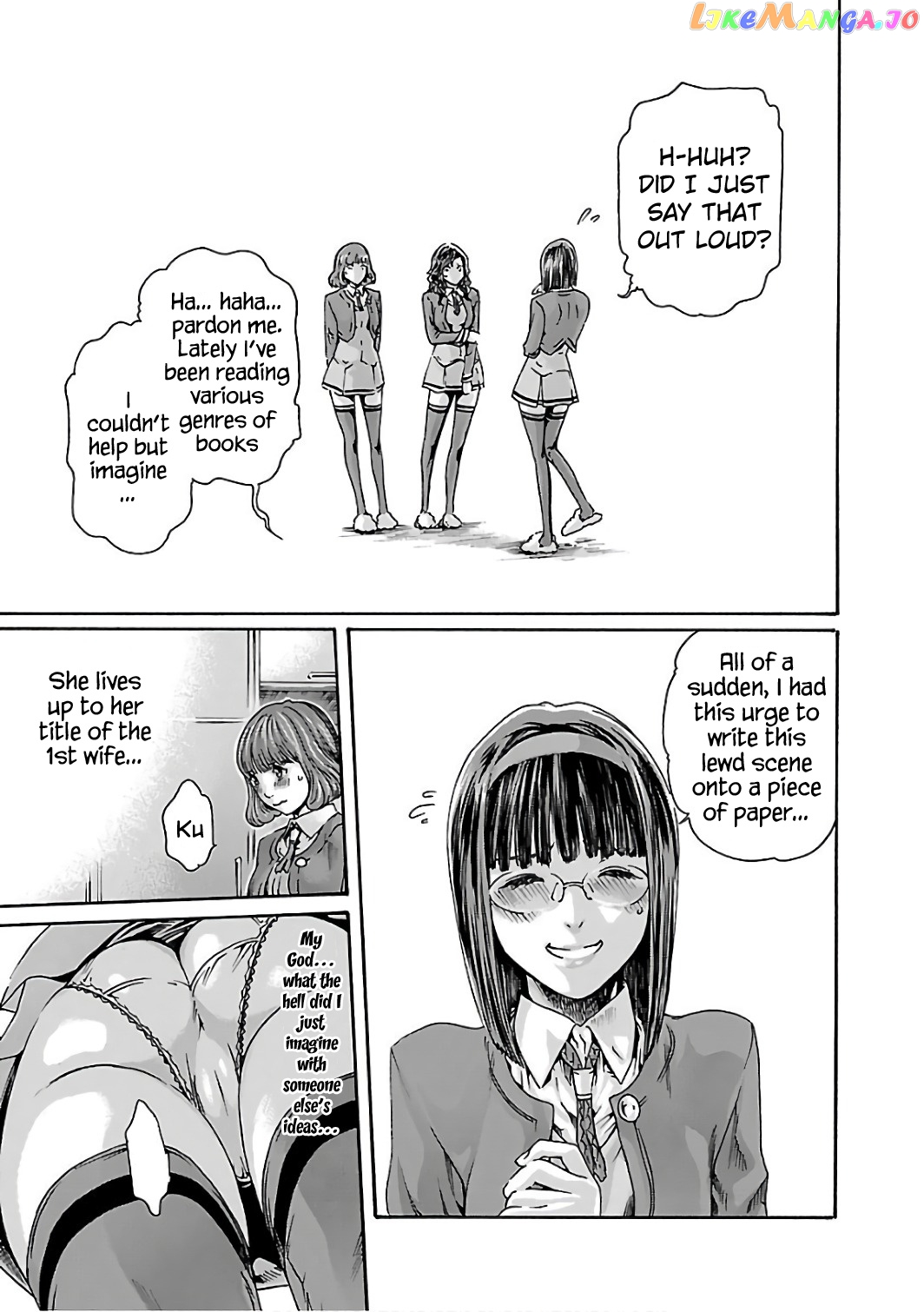 Sense - Manga chapter 85 - page 20