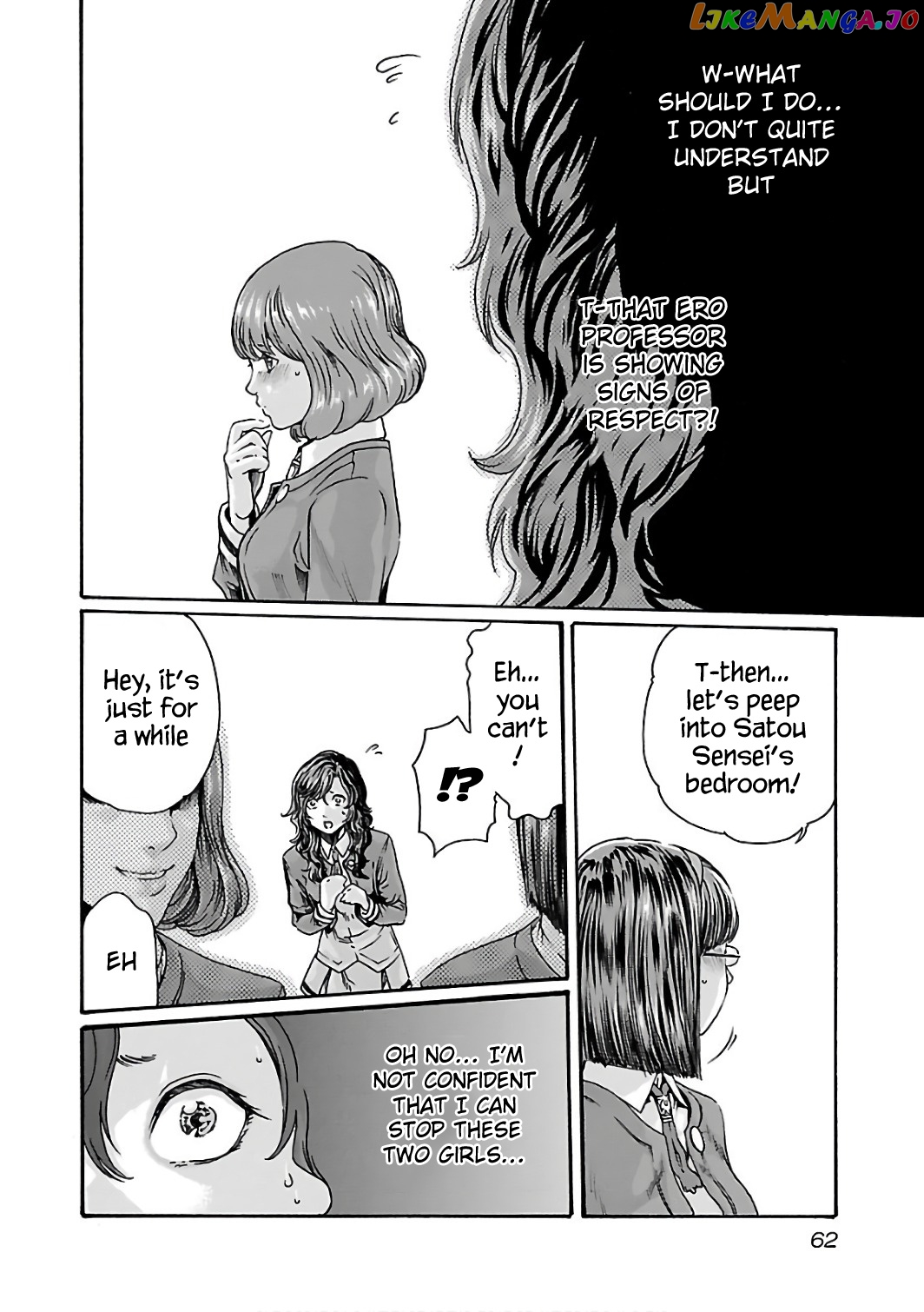 Sense - Manga chapter 85 - page 21