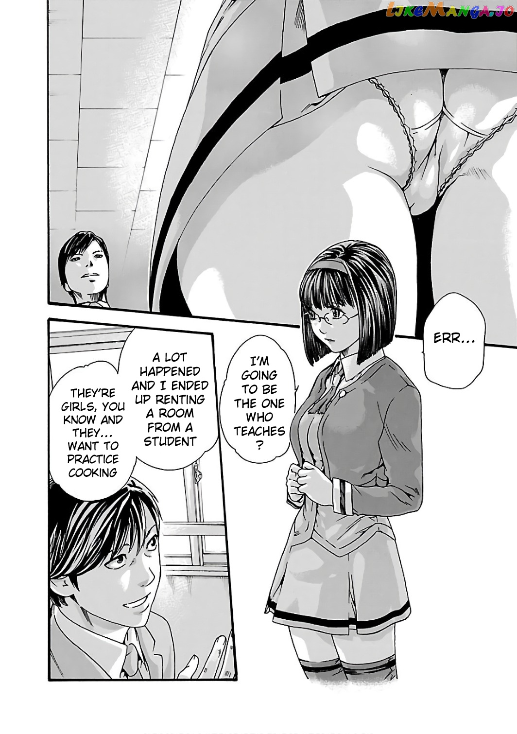 Sense - Manga chapter 85 - page 3