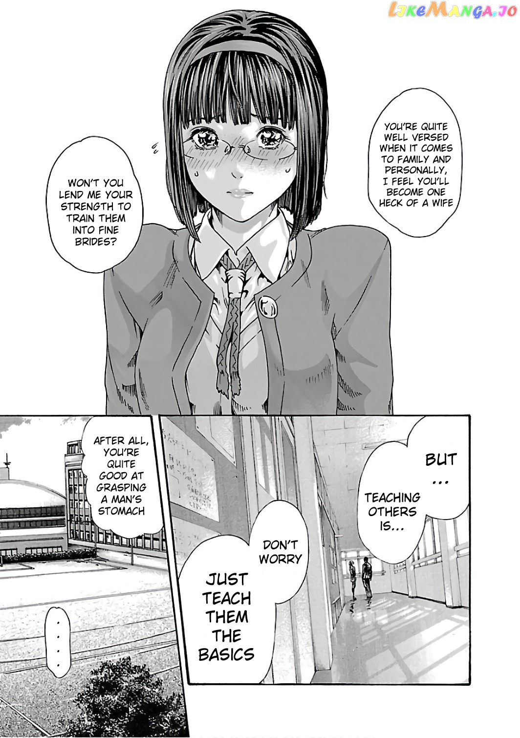 Sense - Manga chapter 85 - page 4