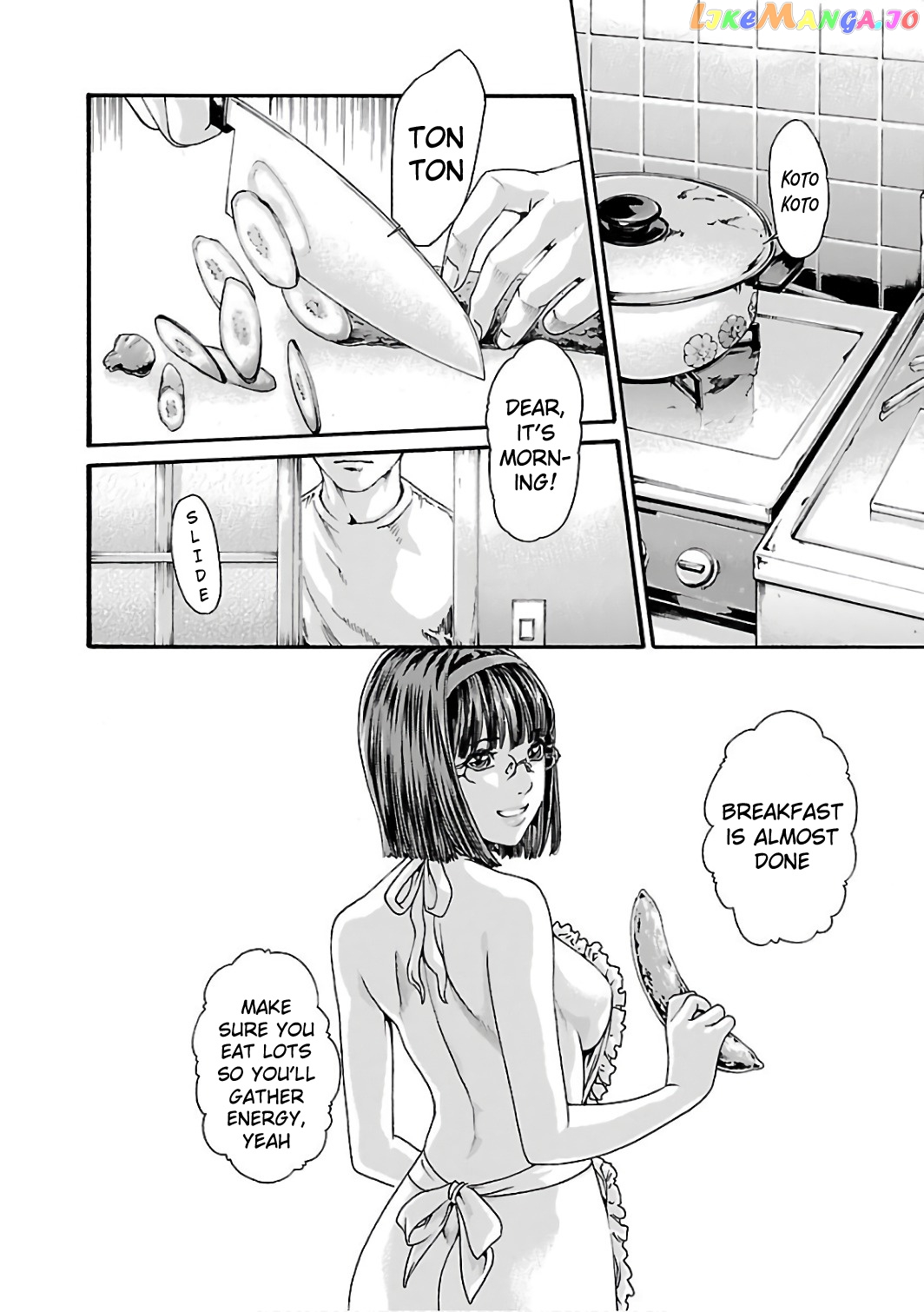 Sense - Manga chapter 85 - page 5