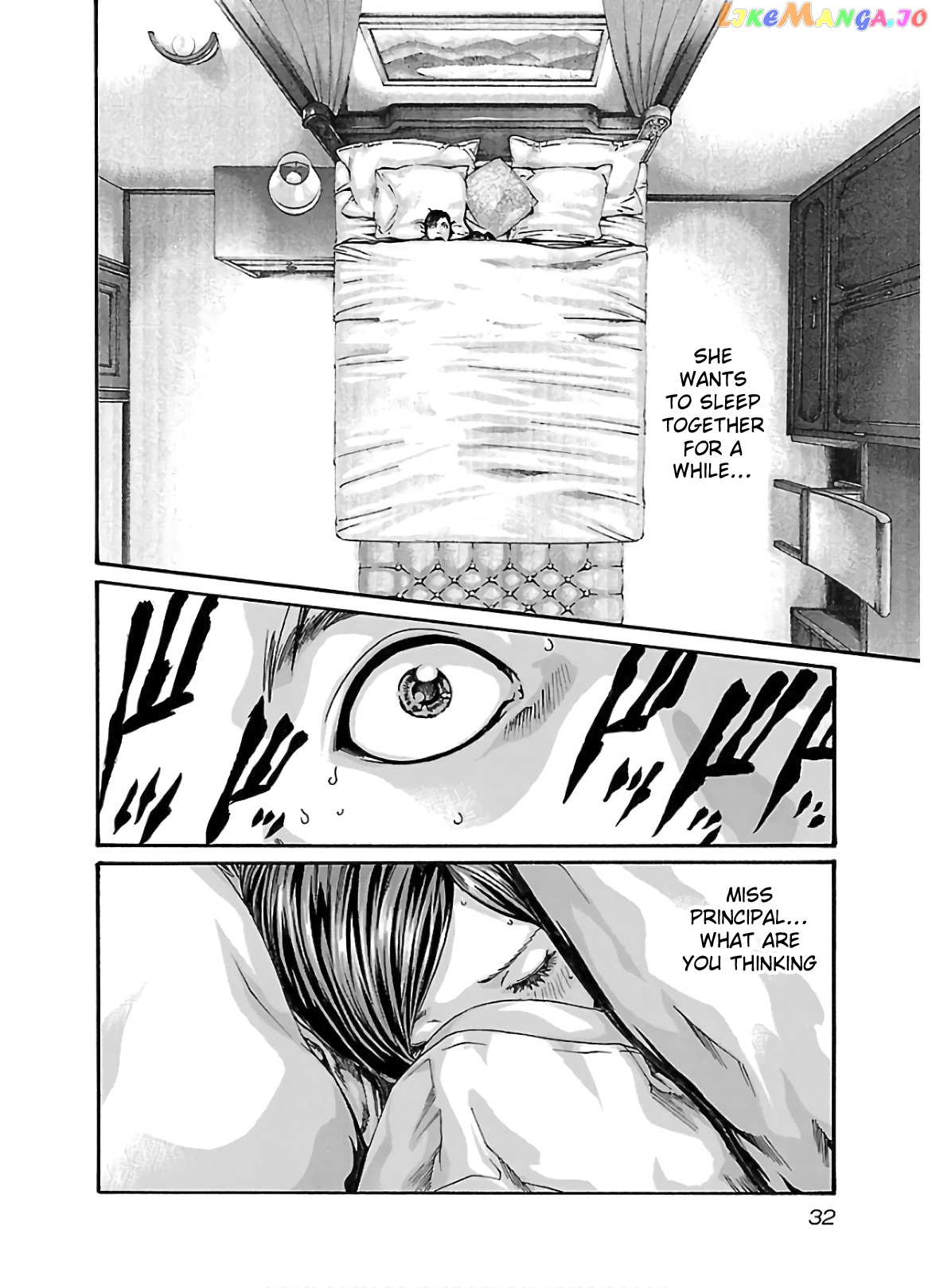 Sense - Manga chapter 104 - page 11