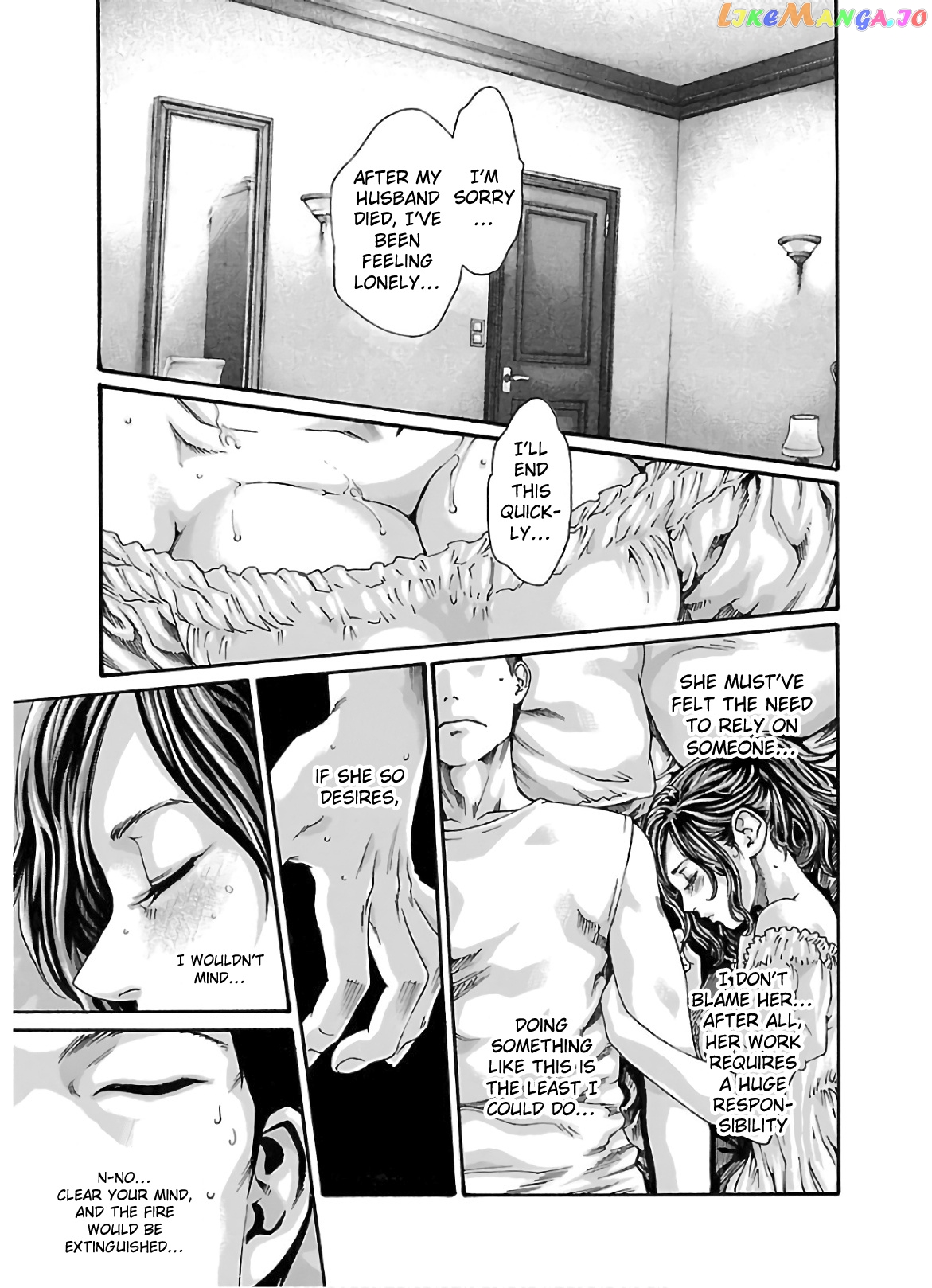 Sense - Manga chapter 104 - page 12
