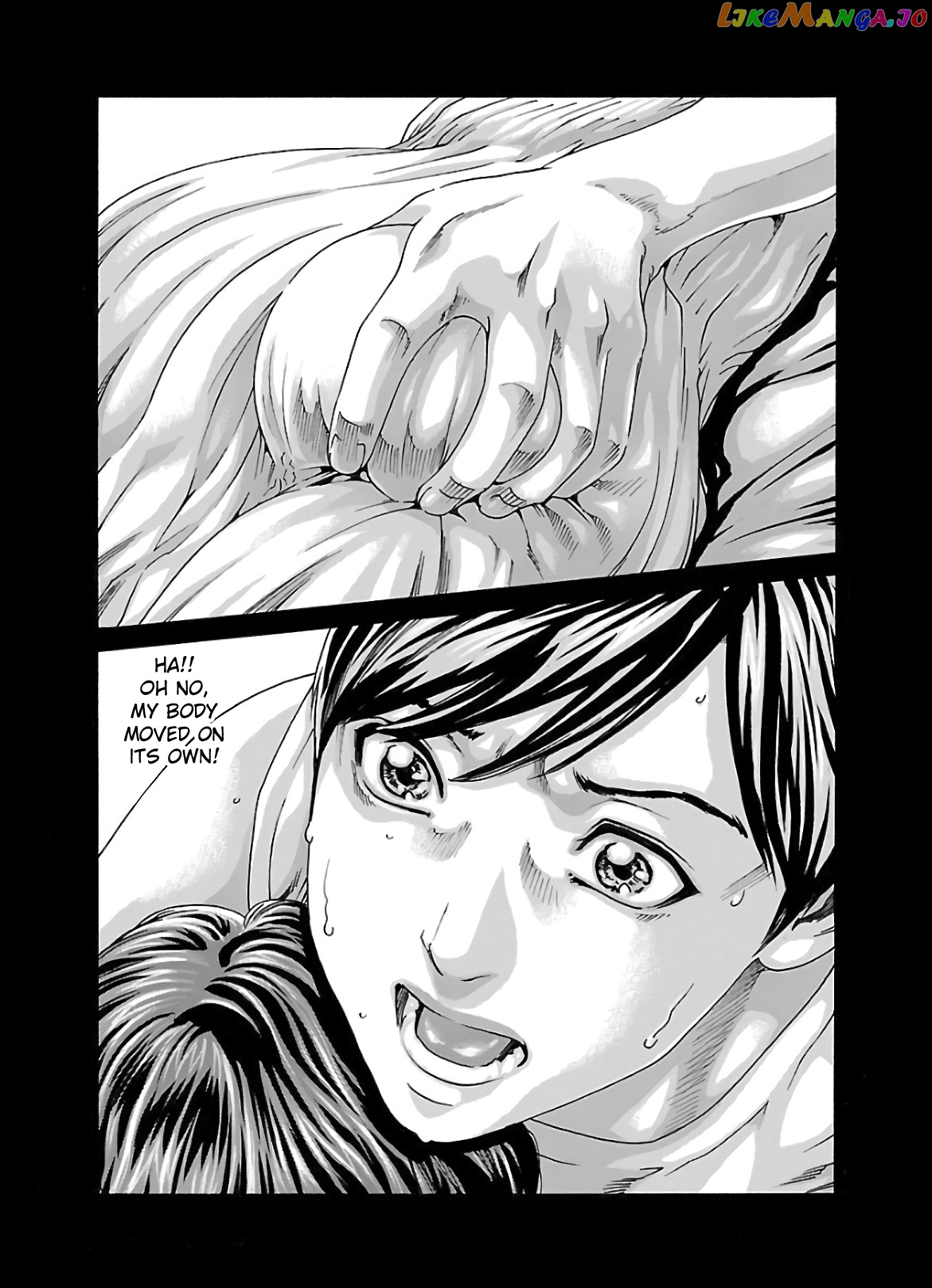Sense - Manga chapter 104 - page 14