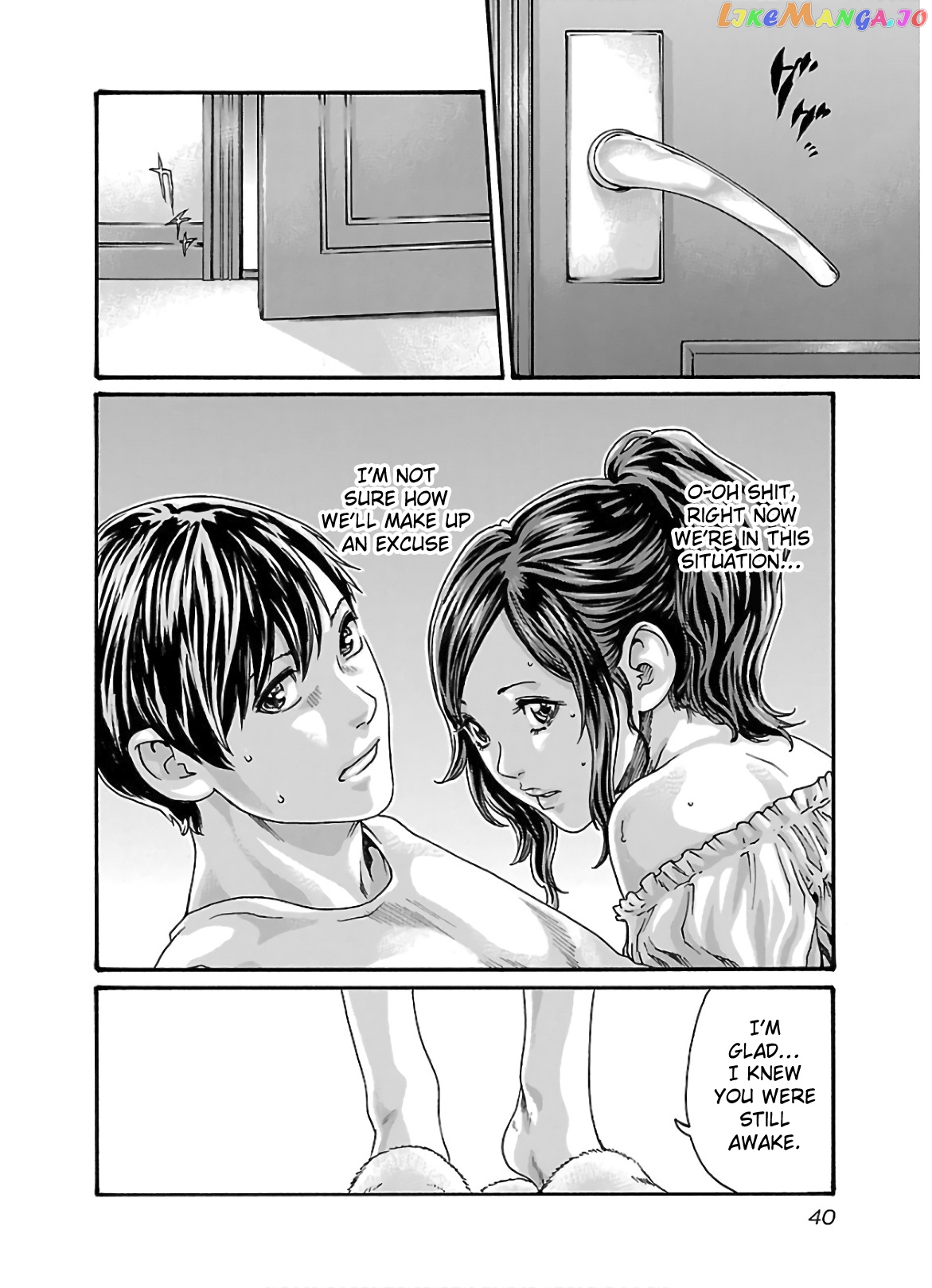 Sense - Manga chapter 104 - page 19