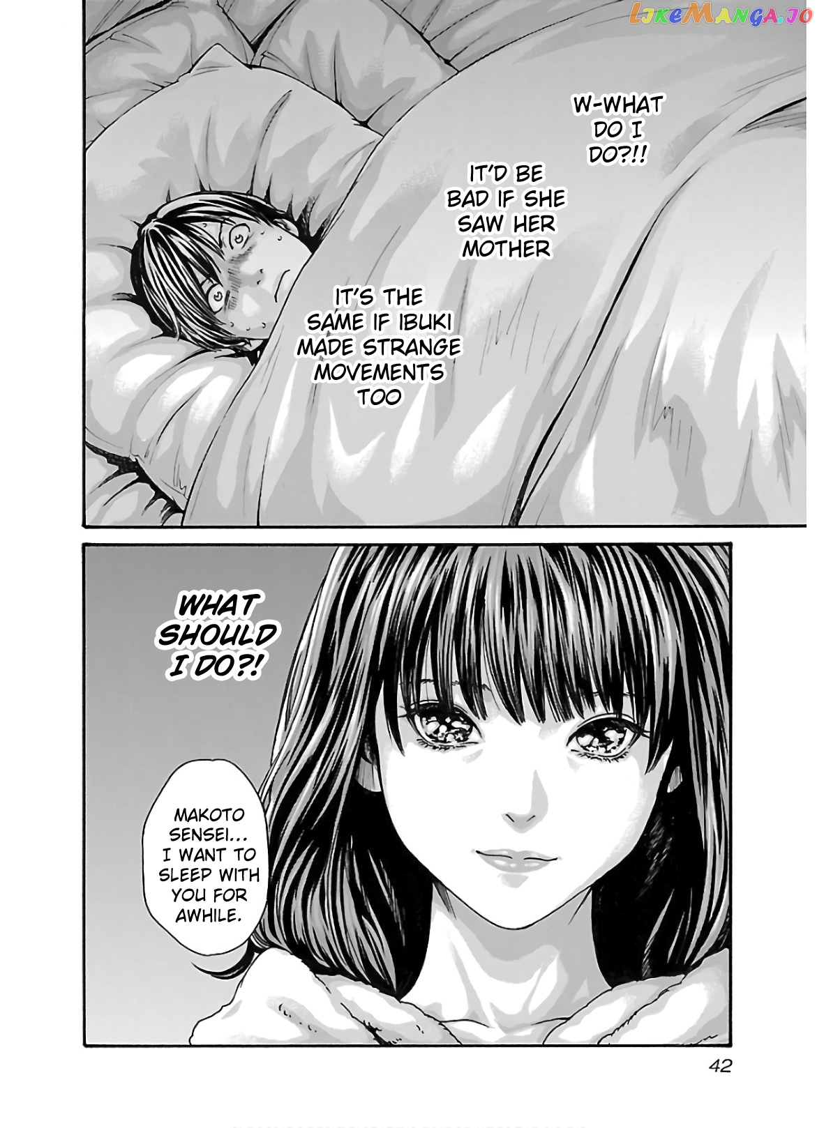 Sense - Manga chapter 104 - page 21