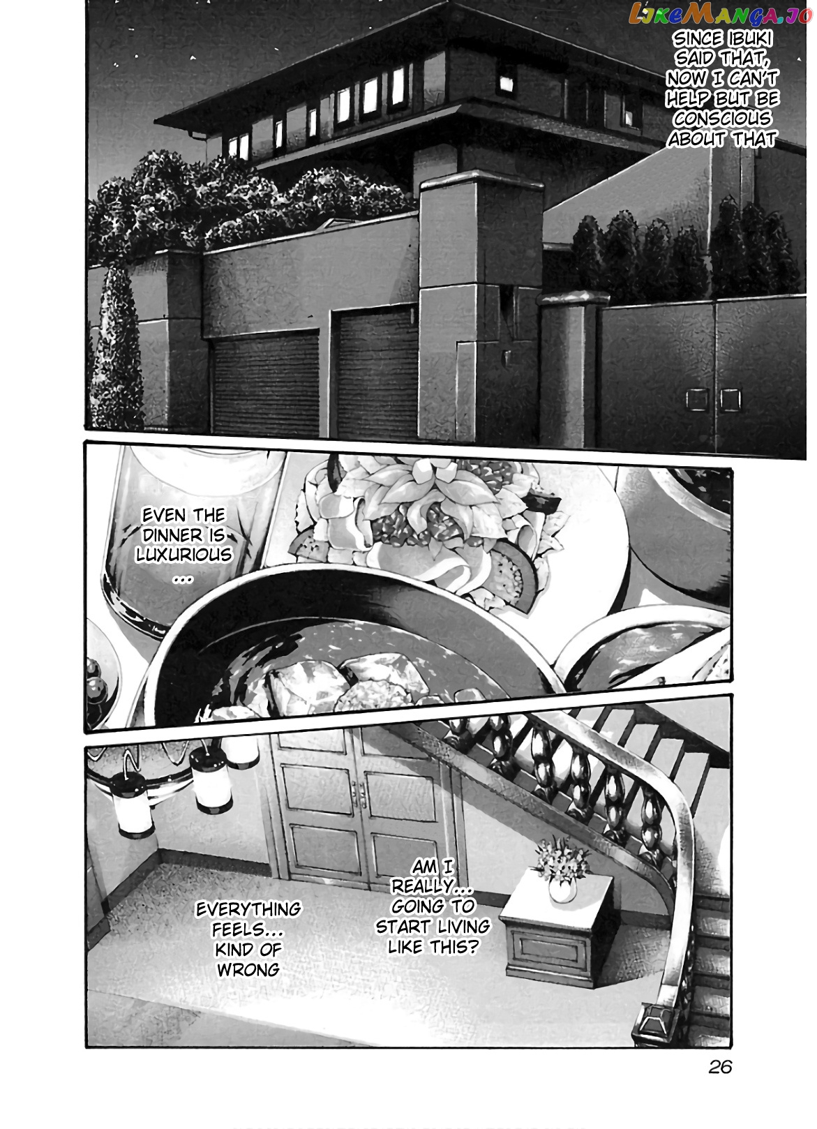 Sense - Manga chapter 104 - page 5