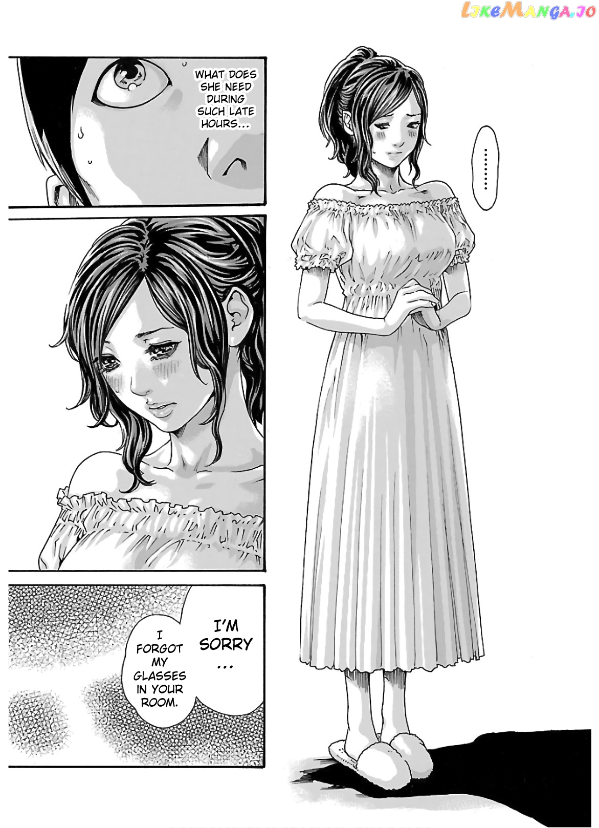 Sense - Manga chapter 104 - page 8