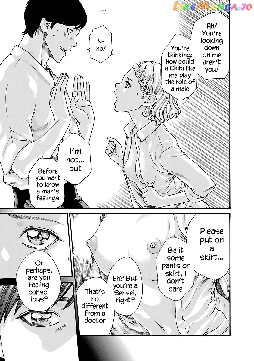 Sense - Manga chapter 59 - page 13