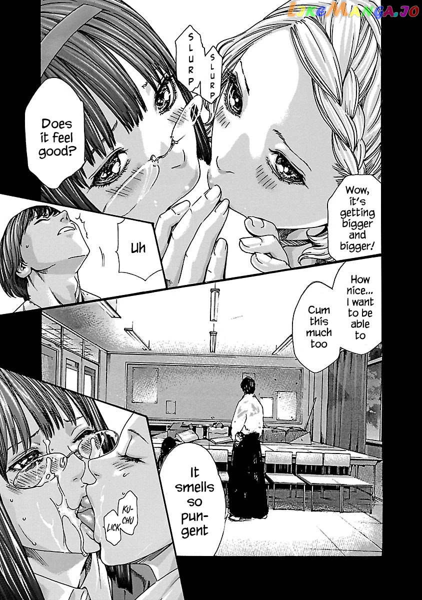 Sense - Manga chapter 59 - page 17