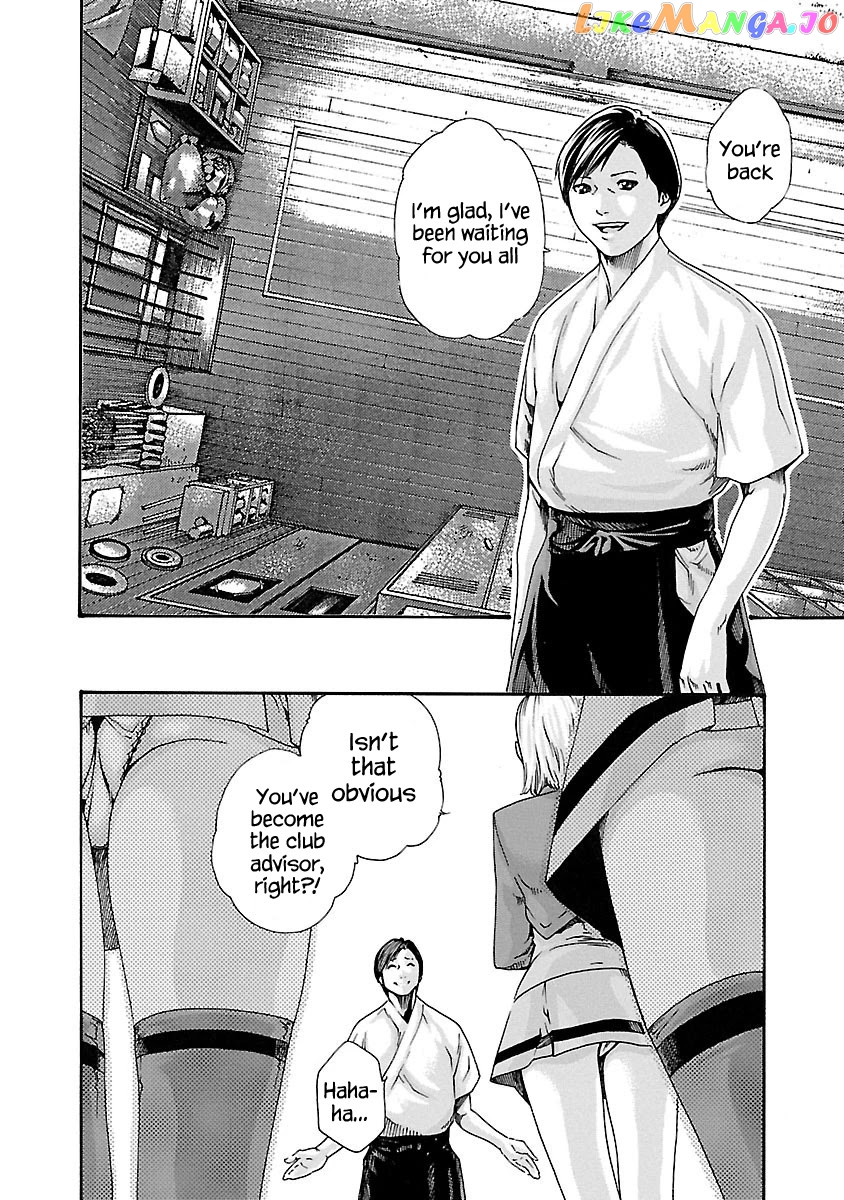 Sense - Manga chapter 59 - page 2