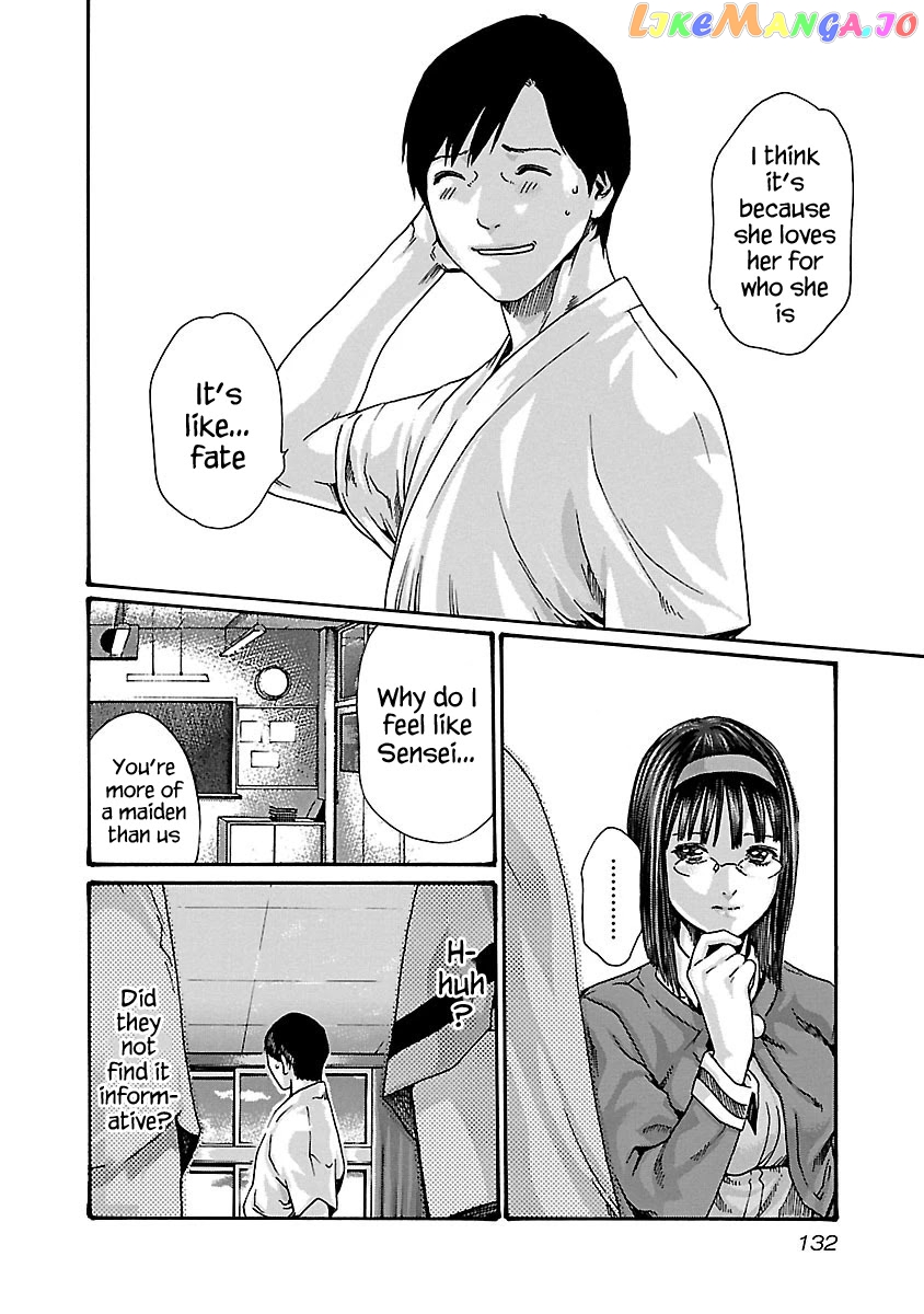 Sense - Manga chapter 59 - page 22