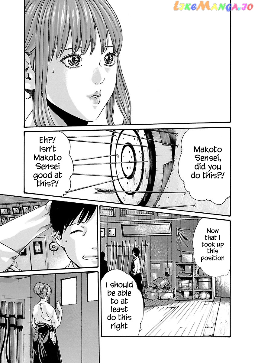 Sense - Manga chapter 59 - page 3