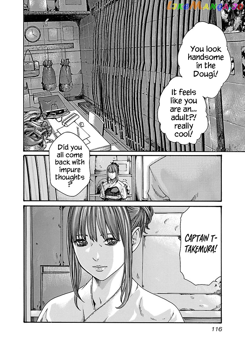 Sense - Manga chapter 59 - page 6