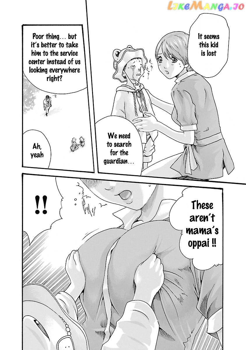 Sense - Manga chapter 37 - page 16