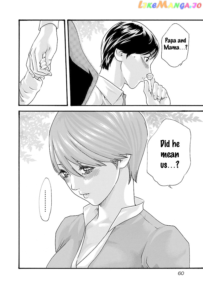 Sense - Manga chapter 37 - page 18