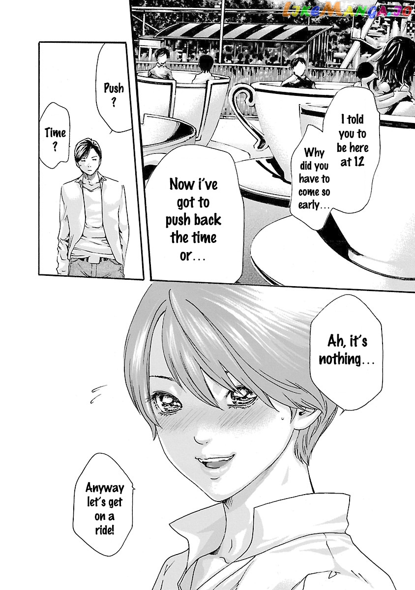 Sense - Manga chapter 37 - page 4