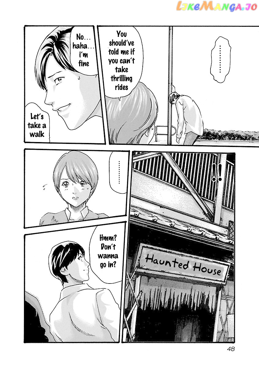 Sense - Manga chapter 37 - page 6