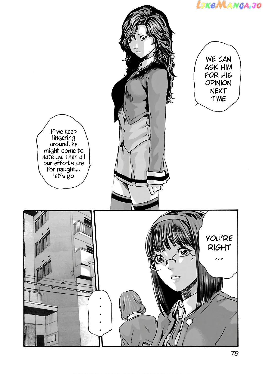 Sense - Manga chapter 86 - page 16