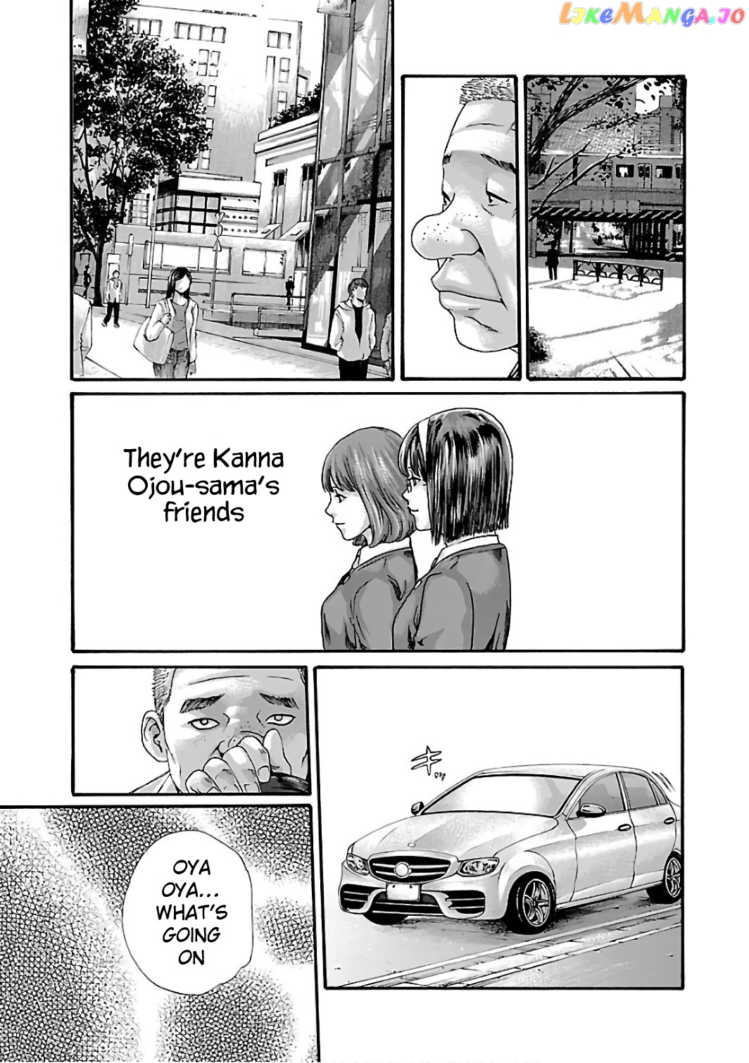 Sense - Manga chapter 86 - page 19