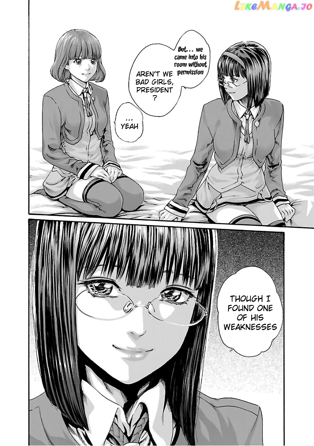 Sense - Manga chapter 86 - page 4